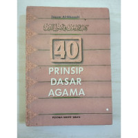 Image of 40 Prinsip Dasar Agama
