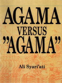 Image of Agama Versus 'Agama'