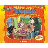 Image of Akhlak kepada Rasulullah
