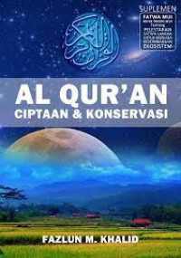 Image of Al Quran - Ciptaan & Konservasi
