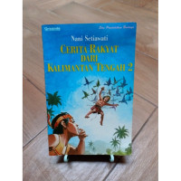 Image of Cerita Rakyat dari Kalimantan Tengah 2
