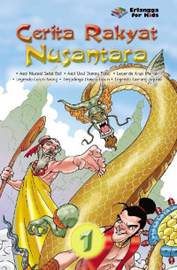 Image of Cerita Rakyat Nusantara 1