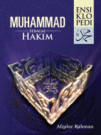 Image of Ensiklopedi Muhammad SAW: Sebagai Hakim 9