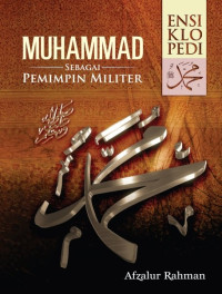 Image of Ensiklopedi Muhammad SAW: Sebagai Pemimpin Militer 8