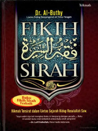 Image of Fikih Sirah