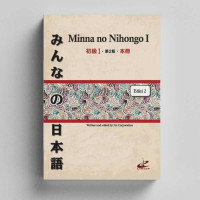 Image of Minna no Nihongo I Edisi 2