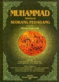 Image of Muhammad Sebagai Seorang Pedagang