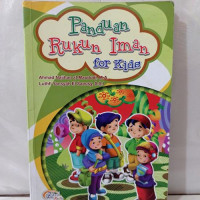 Image of Panduan Rukun Iman for Kids