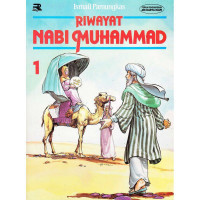 Image of Riwayat Nabi Muhammad jil. 1