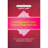 Image of Tafsir Al-Quran Tematik : Kedudukan dan Peran Perempuan 2